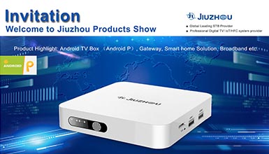 深圳九洲新加坡產(chǎn)品推介會(huì)，歡迎您的到來(lái)