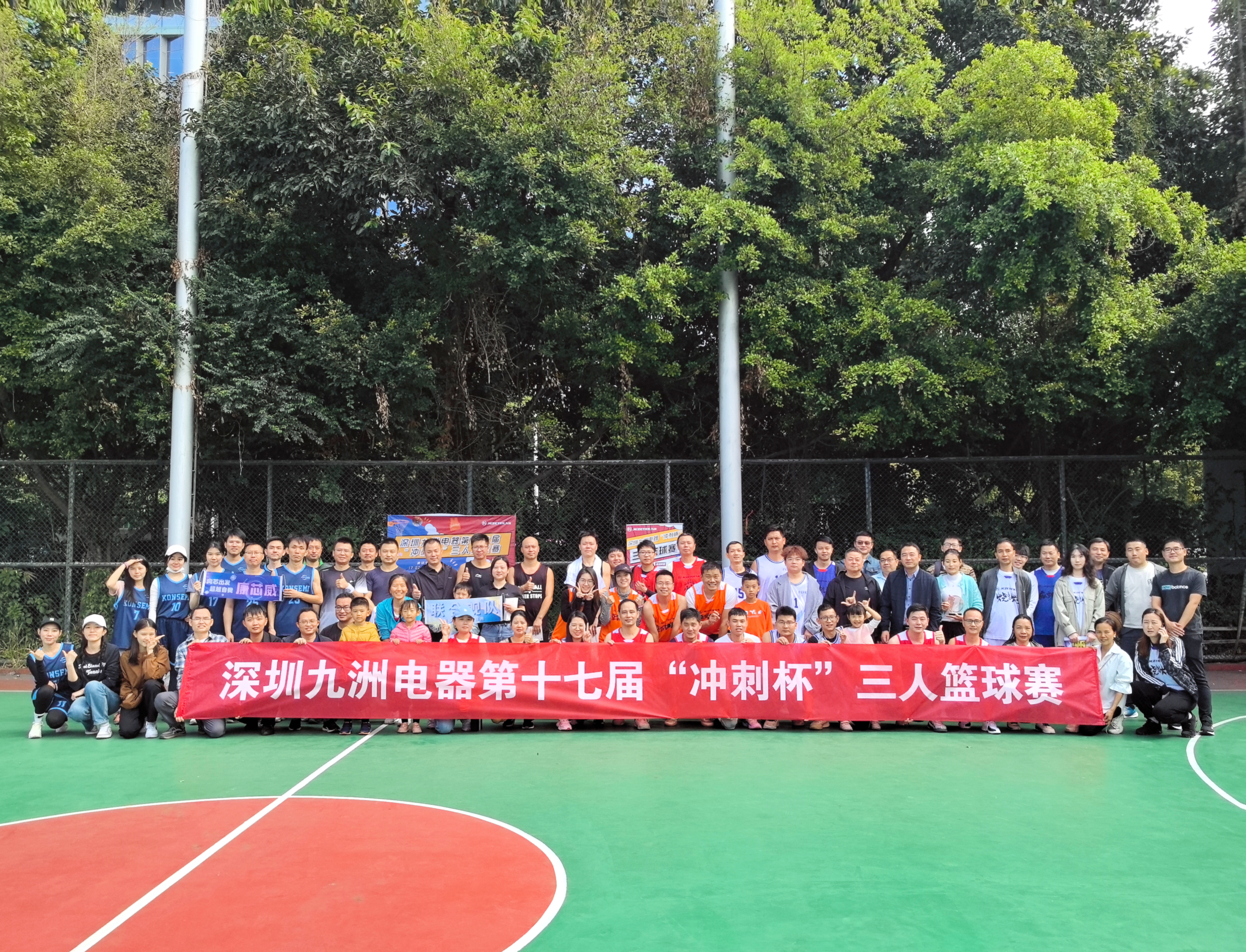 奮戰(zhàn)四季度 精彩“籃”不住