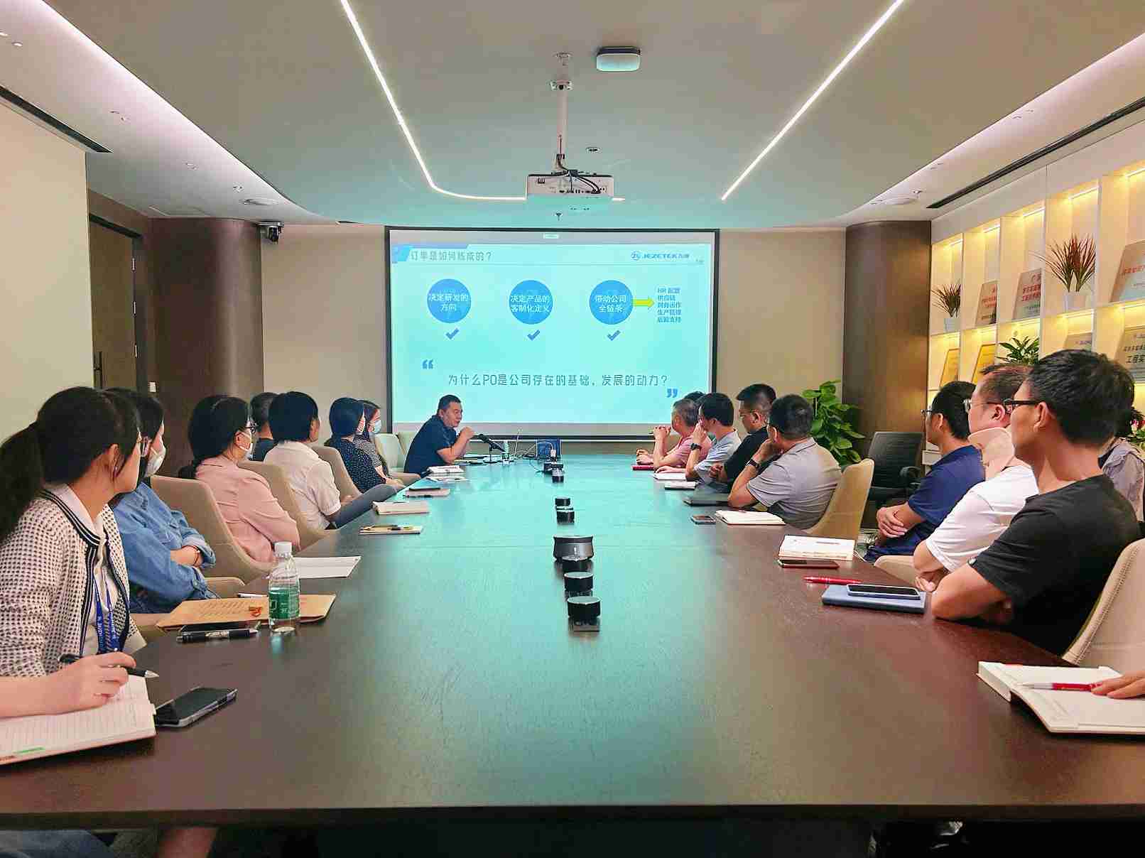 爆滿！“高管開講”賦能學(xué)習(xí)會(huì)第三期來啦！