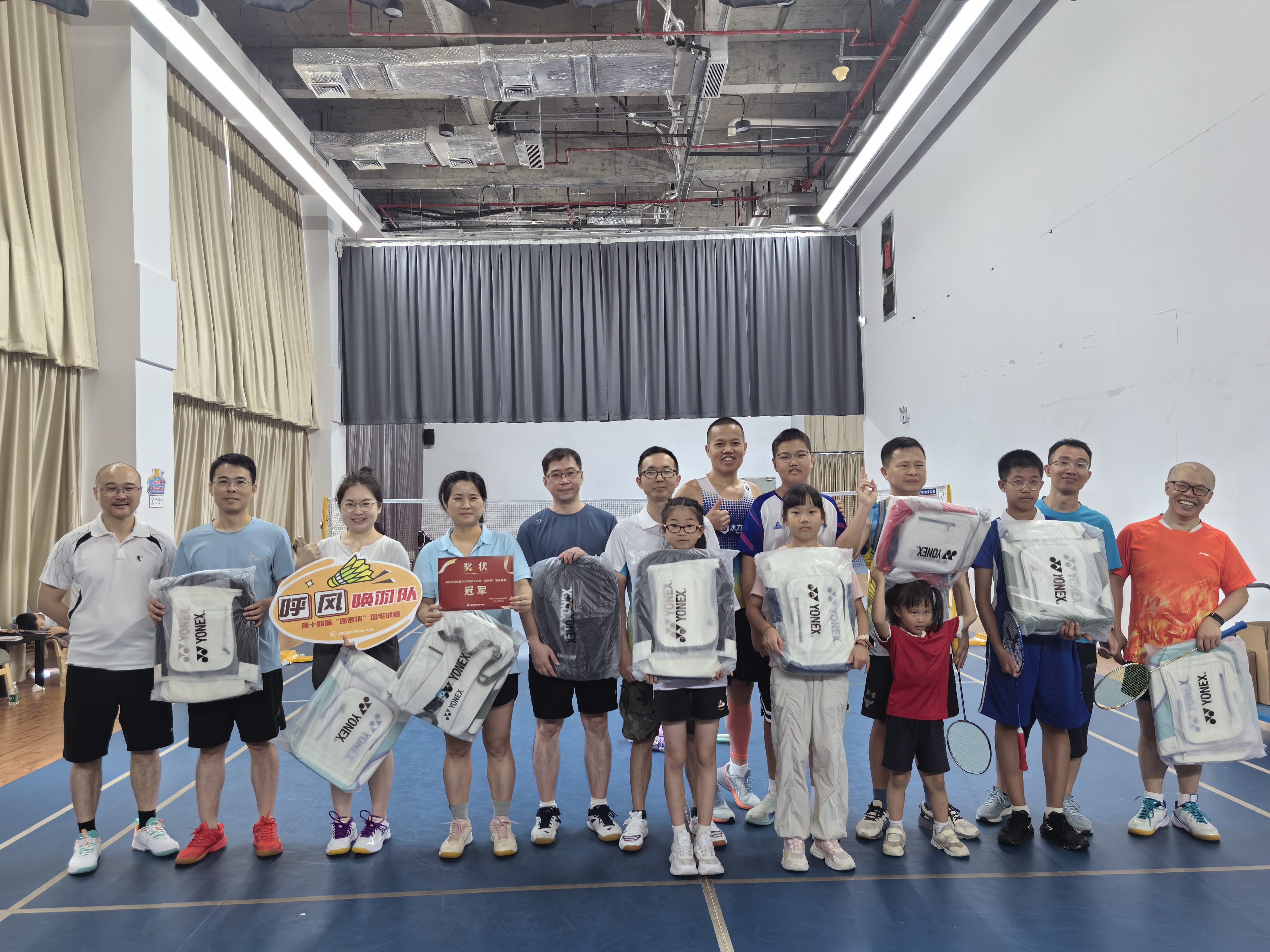 1757398939819898.jpg img_v3_02pu_a47952de-31ad-4030-b634-e3dfd26acbdg.jpg