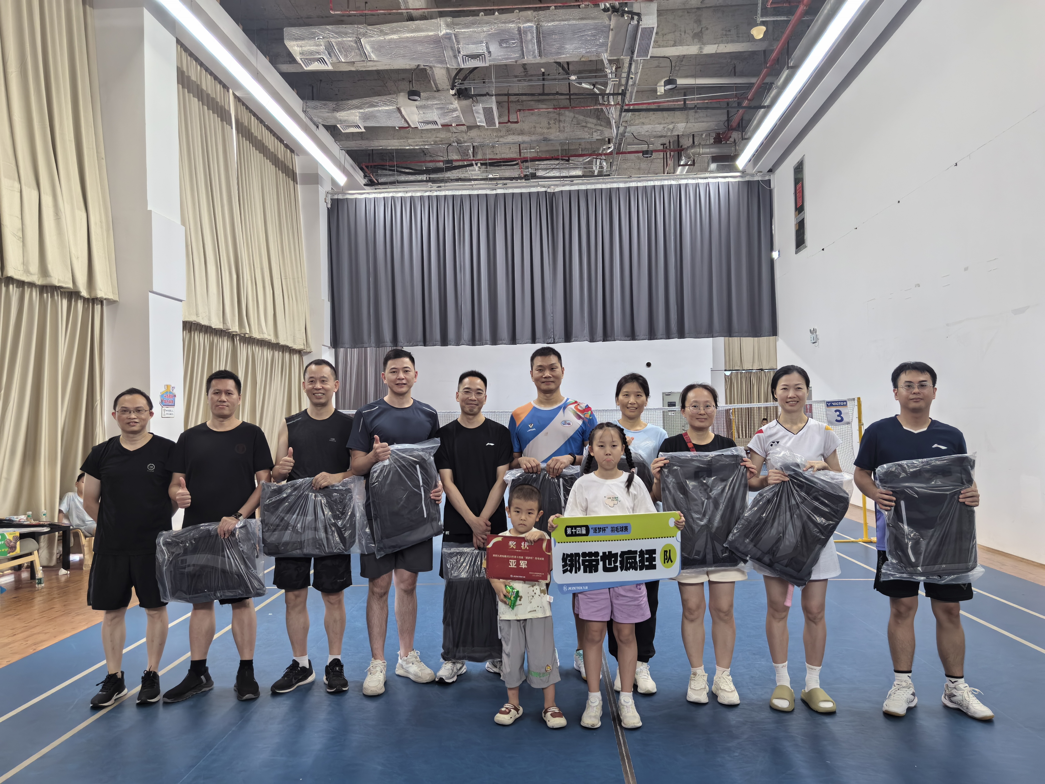 1757398975824823.jpg img_v3_02pu_265c37ee-6181-4678-9e4c-0058ee2b8d5g.jpg